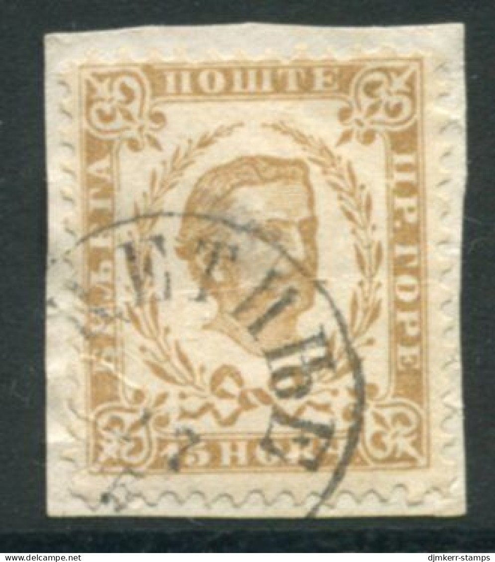 MONTENEGRO 1890-93 15 N. Third Issue Perforation 11½  Used On Piece.  SG 29 , Michel 67 III - Montenegro