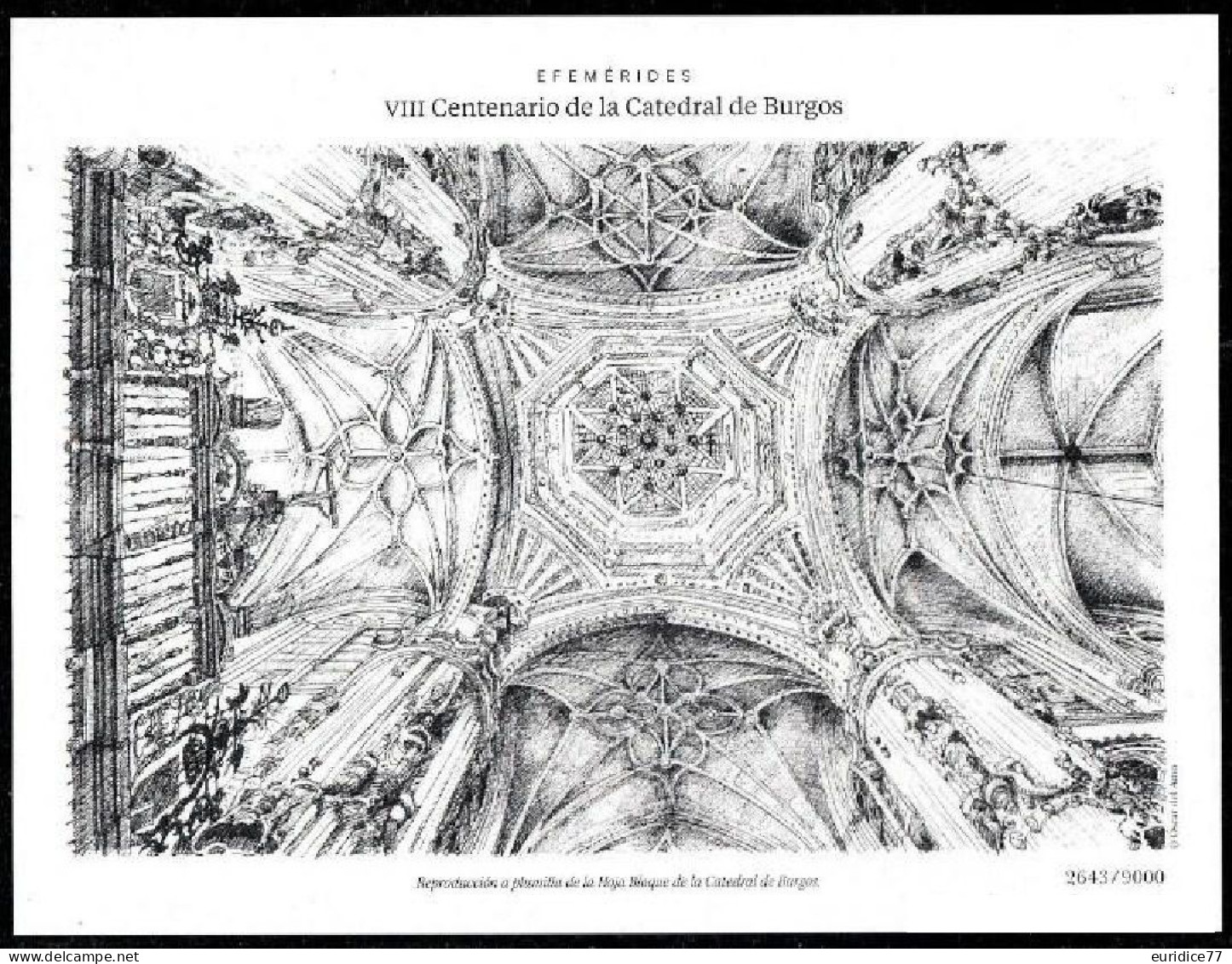 Spain 2021 - Prueba, Reproduccion A Plumilla Edifil 5508 Catedral Burgos - Prove & Ristampe