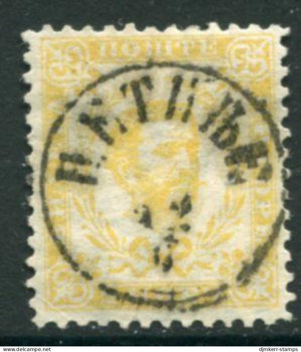 MONTENEGRO 1890-93 2 N. Third Issue Perforation 11½ With  Complete Letter N Of Watermark Used.  SG 24 , Michel 1 III - Montenegro