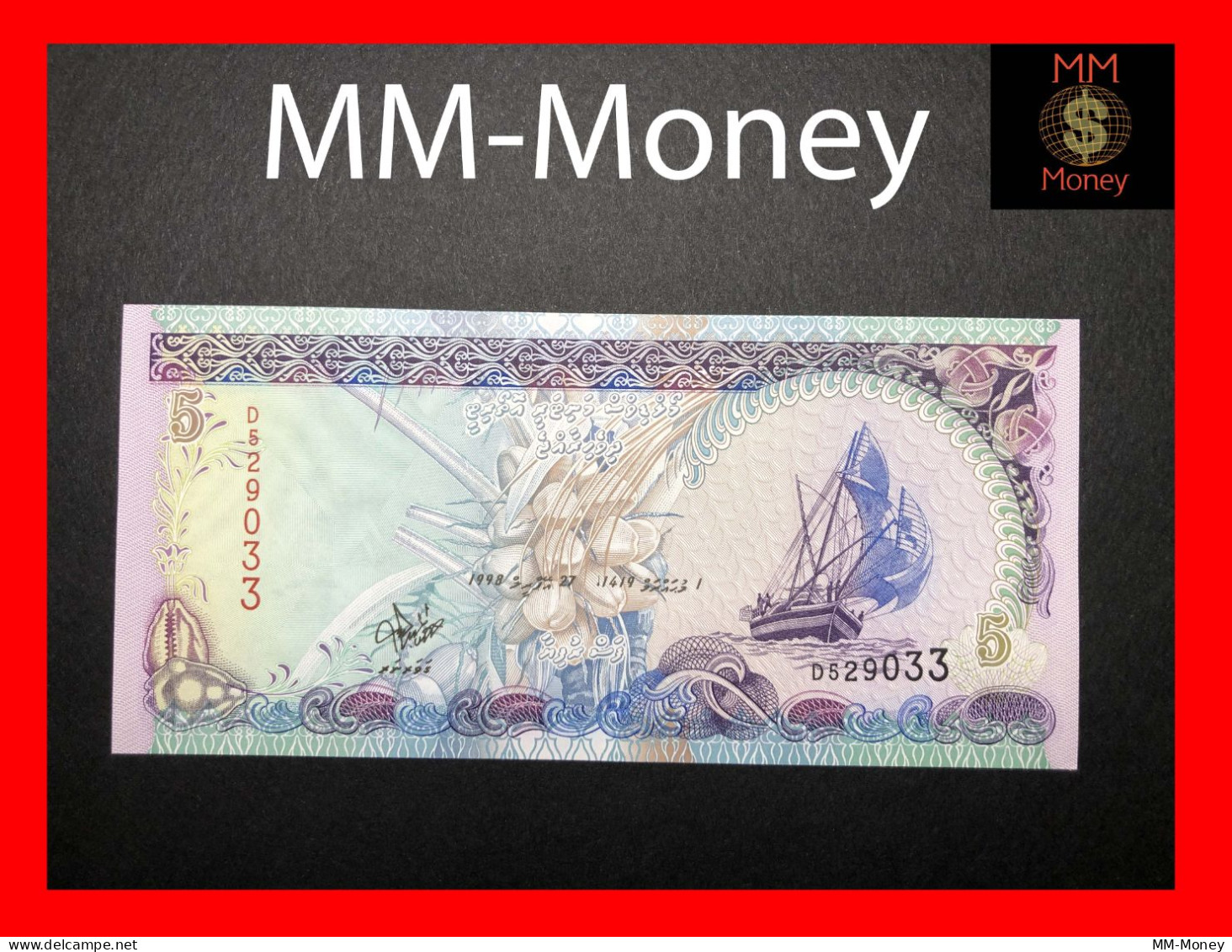 Maldives  5 Rufiyaa 1998  P. 18  "first Date"     UNC - Maldiven