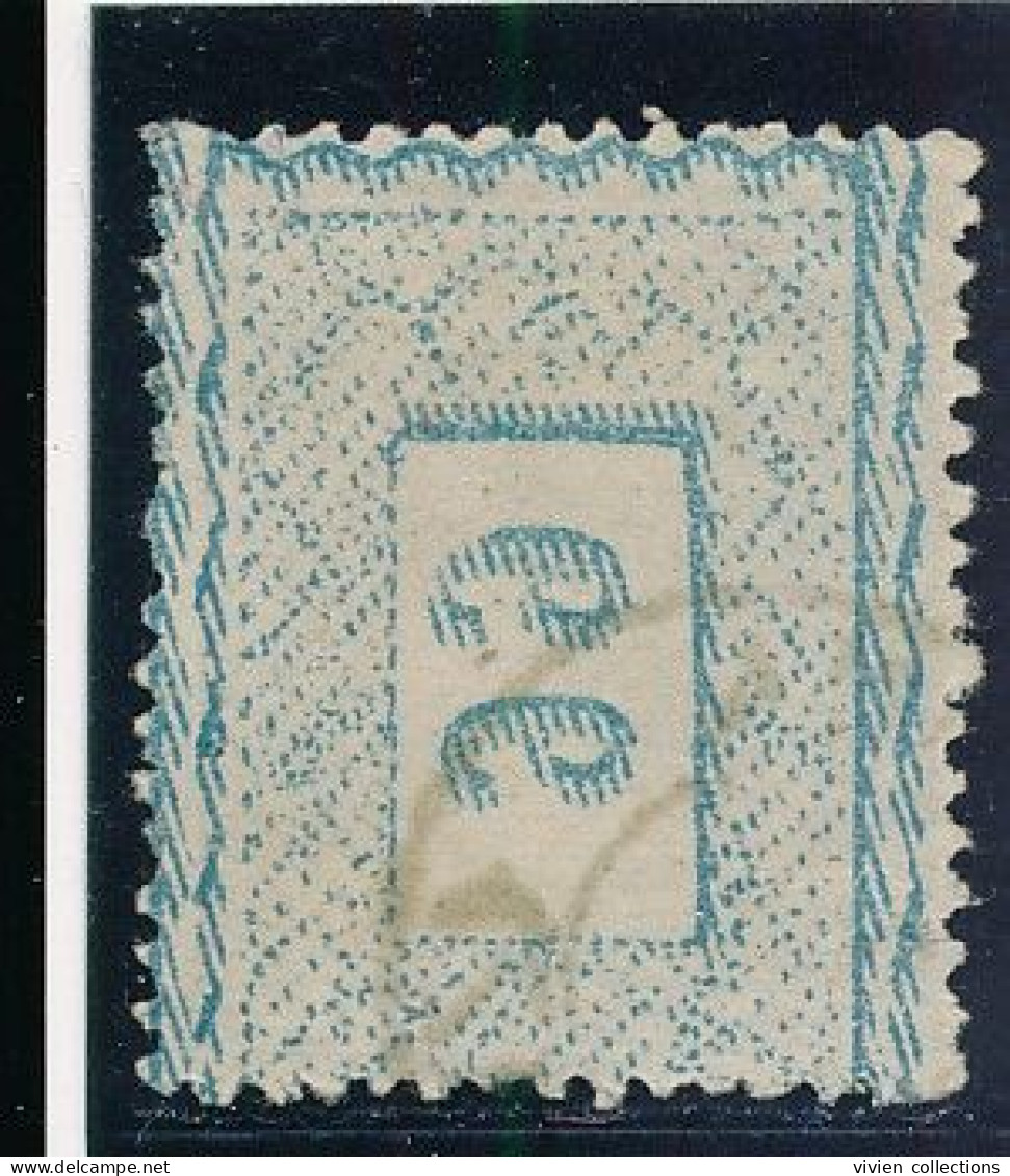 Espagne N° 159 Oblitéré - Used Stamps
