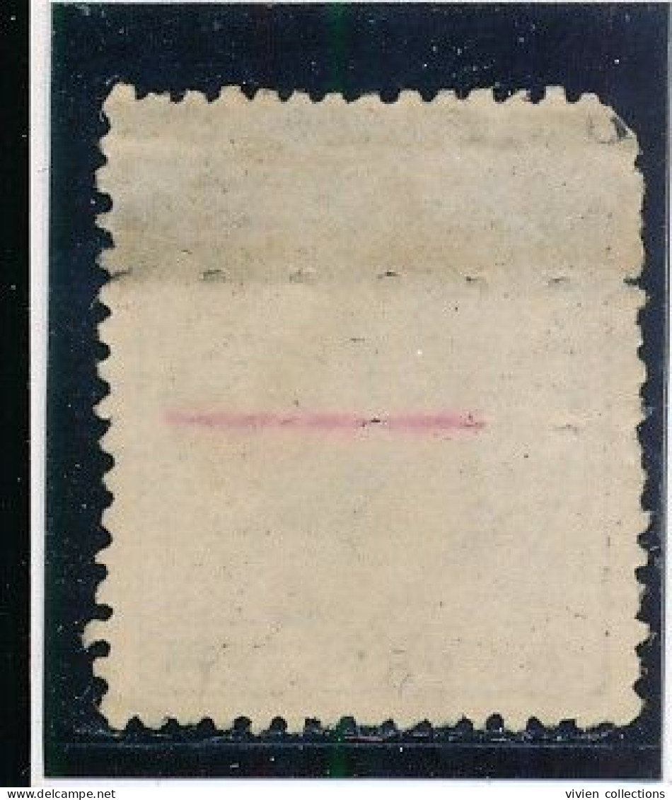 Espagne N° 175 Annulé - Used Stamps