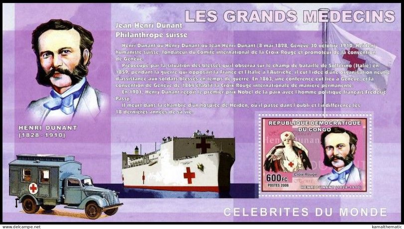 Congo 2006 MNH MS, Henri Dunant, Red Cross, Ambulance, Ship, Nurse - Henry Dunant