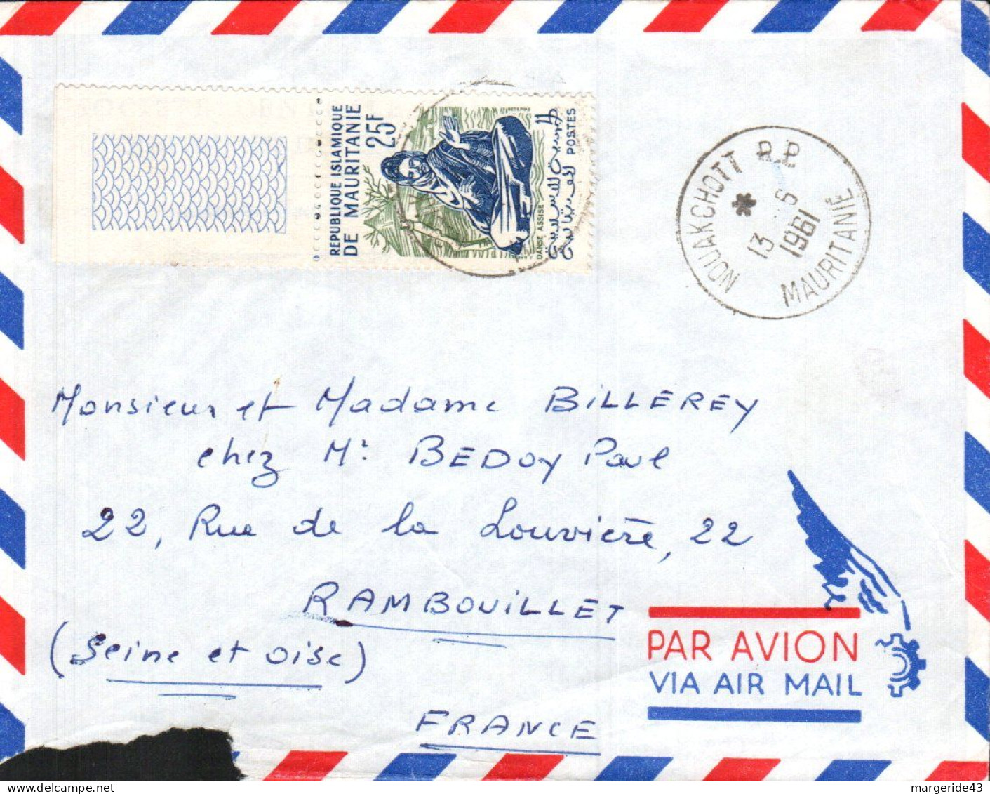 MAURITANIE SEUL SUR LETTRE D NOUAKCHOTT POUR LA FRANCE 1961 - Mauritanie (1960-...)