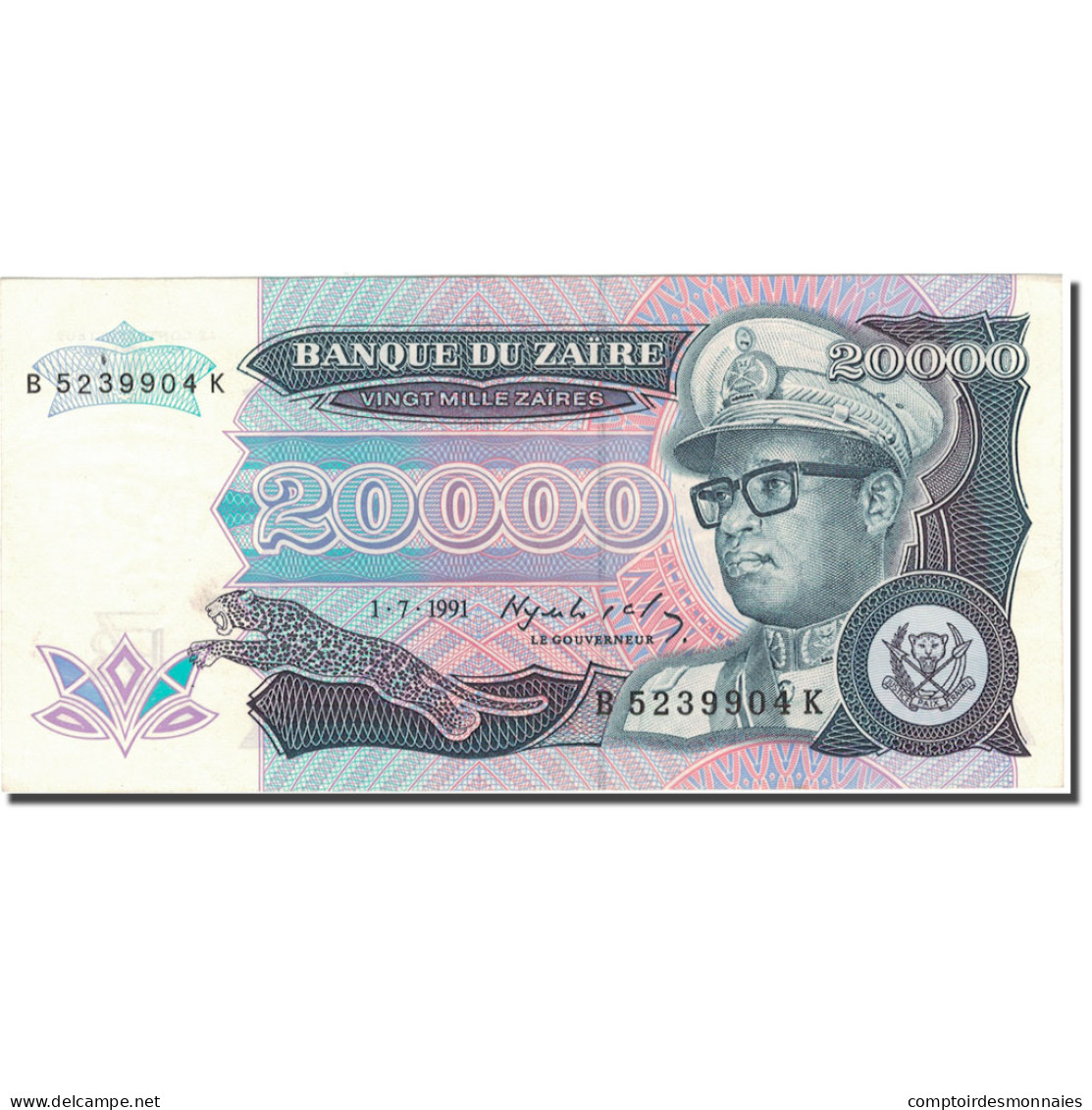 Billet, Zaïre, 20,000 Zaïres, 1991-07-01, KM:39a, NEUF - Zaïre