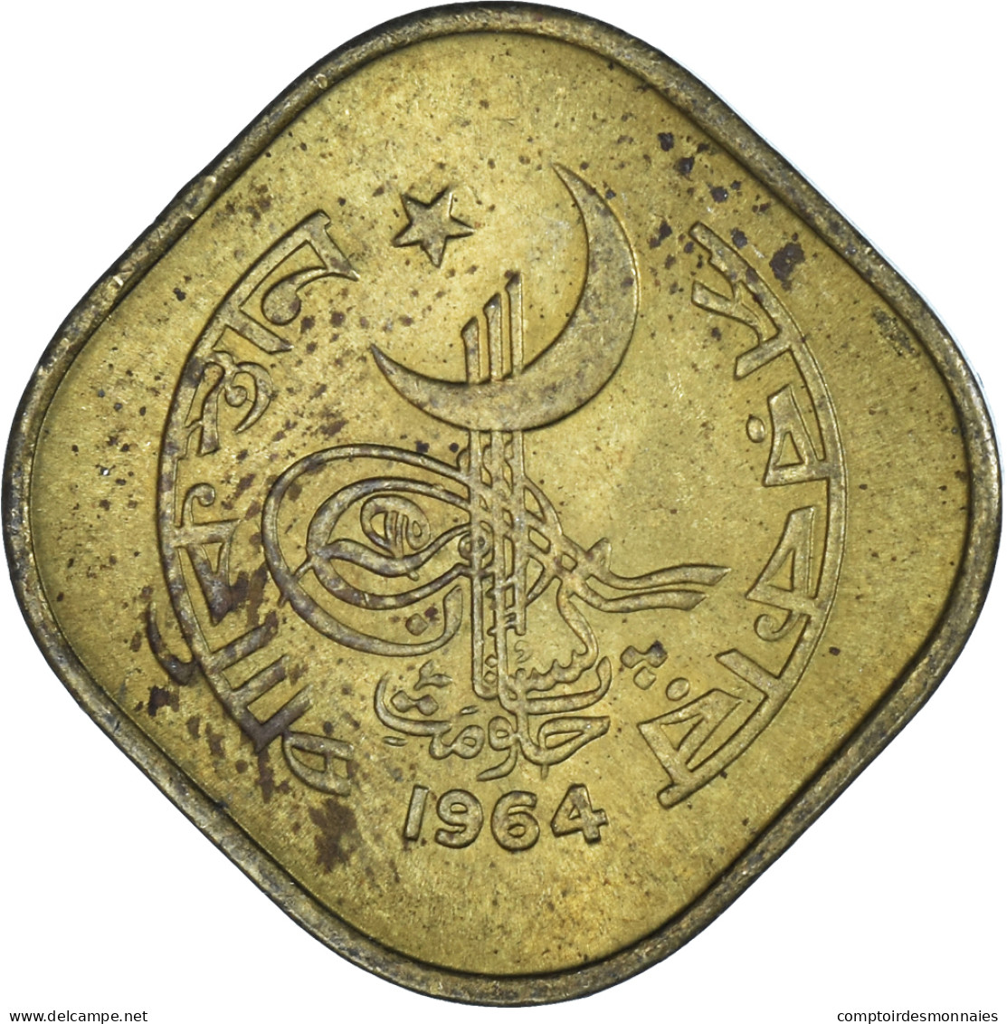 Monnaie, Pakistan, 5 Paisa, 1964 - Pakistan