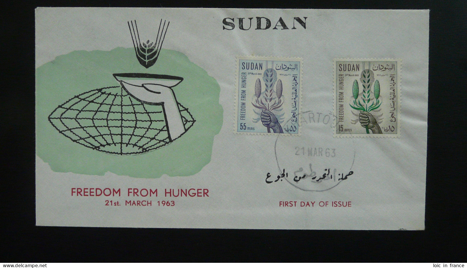 FDC Contre La Faim Hunger FAO Soudan Sudan 1963 - Contre La Faim