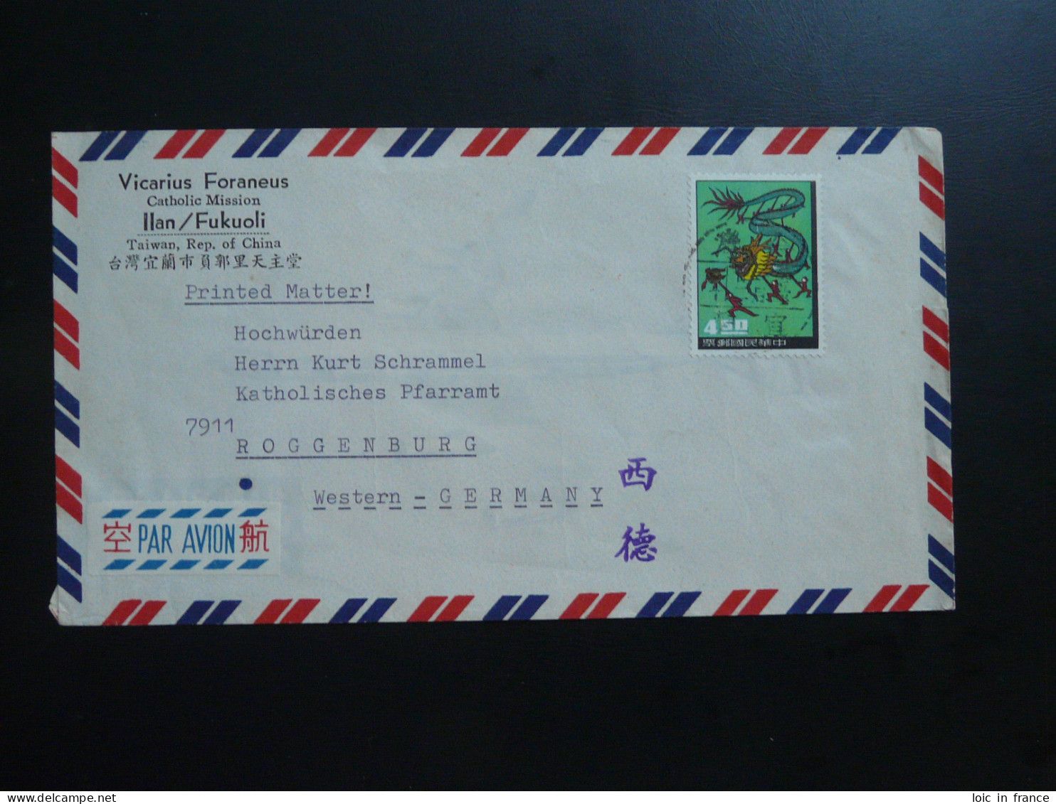 Lettre Par Avion Air Mail Cover Catholic Mission Ilan Fukuoli Taiwan 1979 - Lettres & Documents