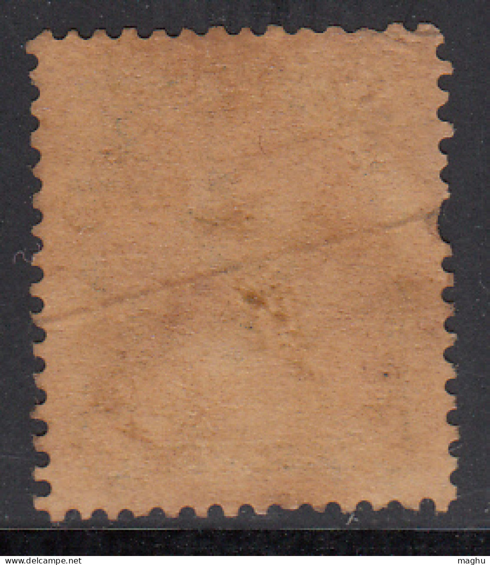 1s Used 1935 Parson Bird New Zealand, Wmk Single. SG567, Cond., Perf Short - Used Stamps