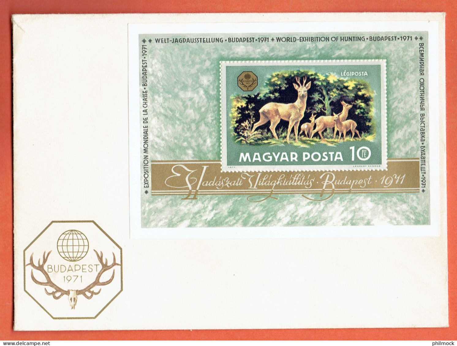 31P - Bloc 87 Sur Enveloppe Délivré A L'expo Mondial De La Chasse Budapest 1971 - Storia Postale