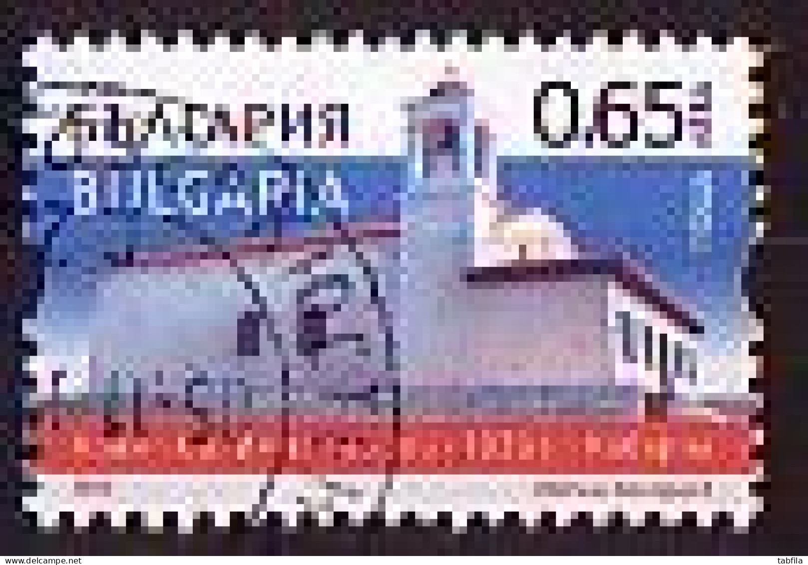 BULGARIA / BULGARIE - 2016 - église Kavarna - 0.65 Lv** - Oblitérés