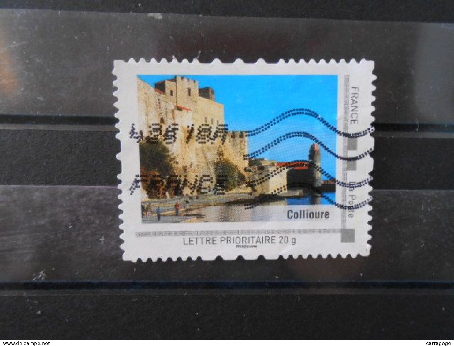 FRANCE PERSONNALISE : COLLIOURE - Used Stamps