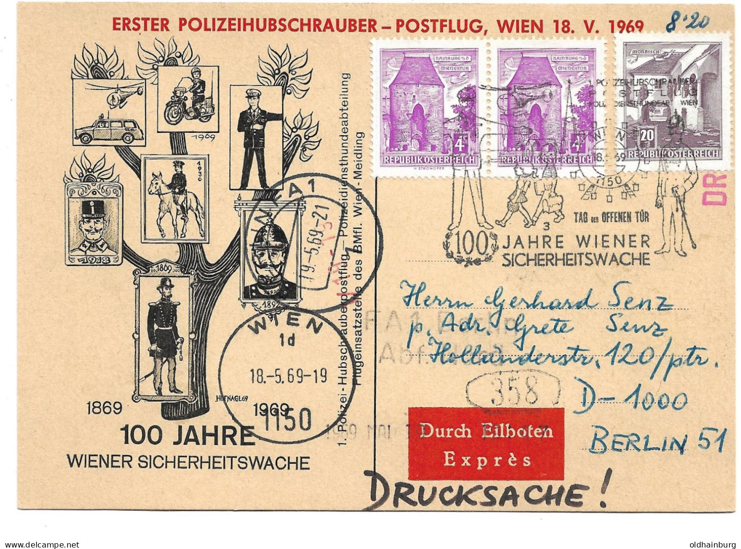 2244j: Österreich 1969, Postflug Polizeihubschrauber, "Komm Und Werde Polizist..." Polizeidirektion Wien - Police - Gendarmerie
