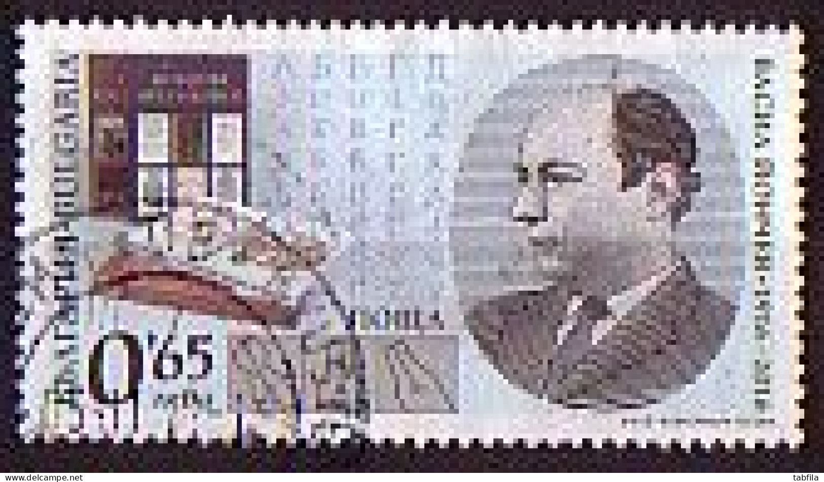 BULGARIA / BULGARIE - 2016 - 100 Anns De La Naissance De La Paintre Vasilm Yonchev   - 0.65 Lv Used - Oblitérés