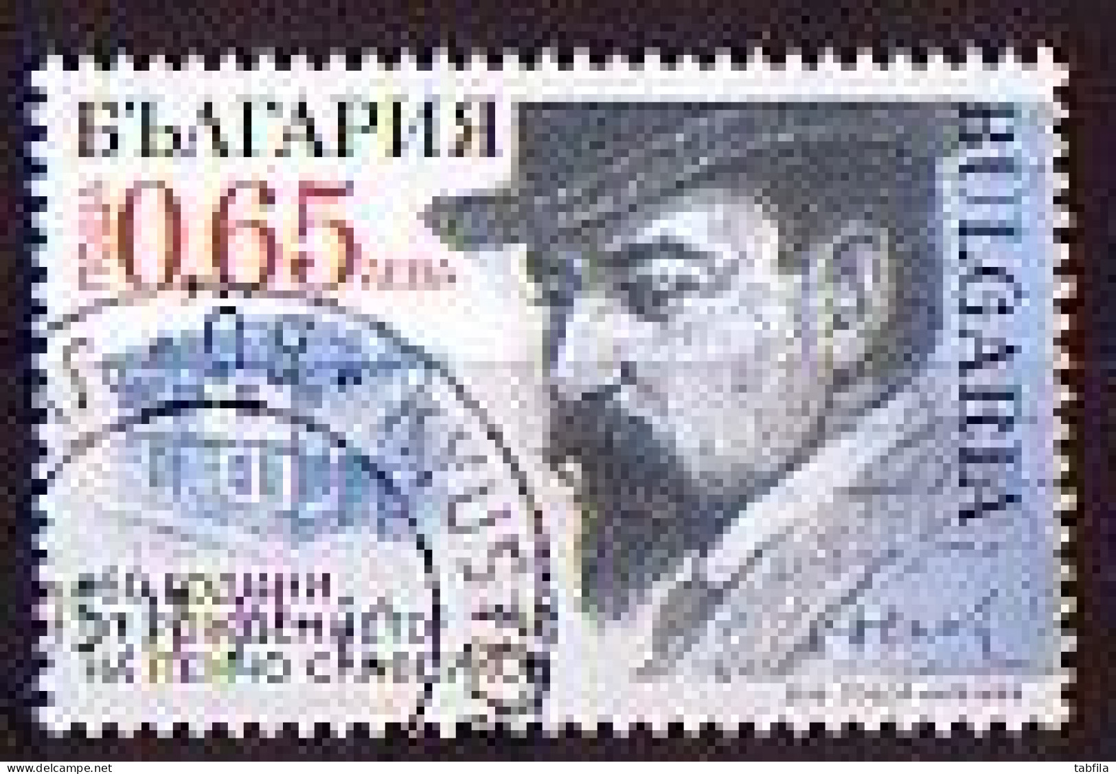 BULGARIA / BULGARIE - 2016 - 150ans De La Naissance De Pencho Slaveikov - Poet - 0.65 Lv Used - Used Stamps