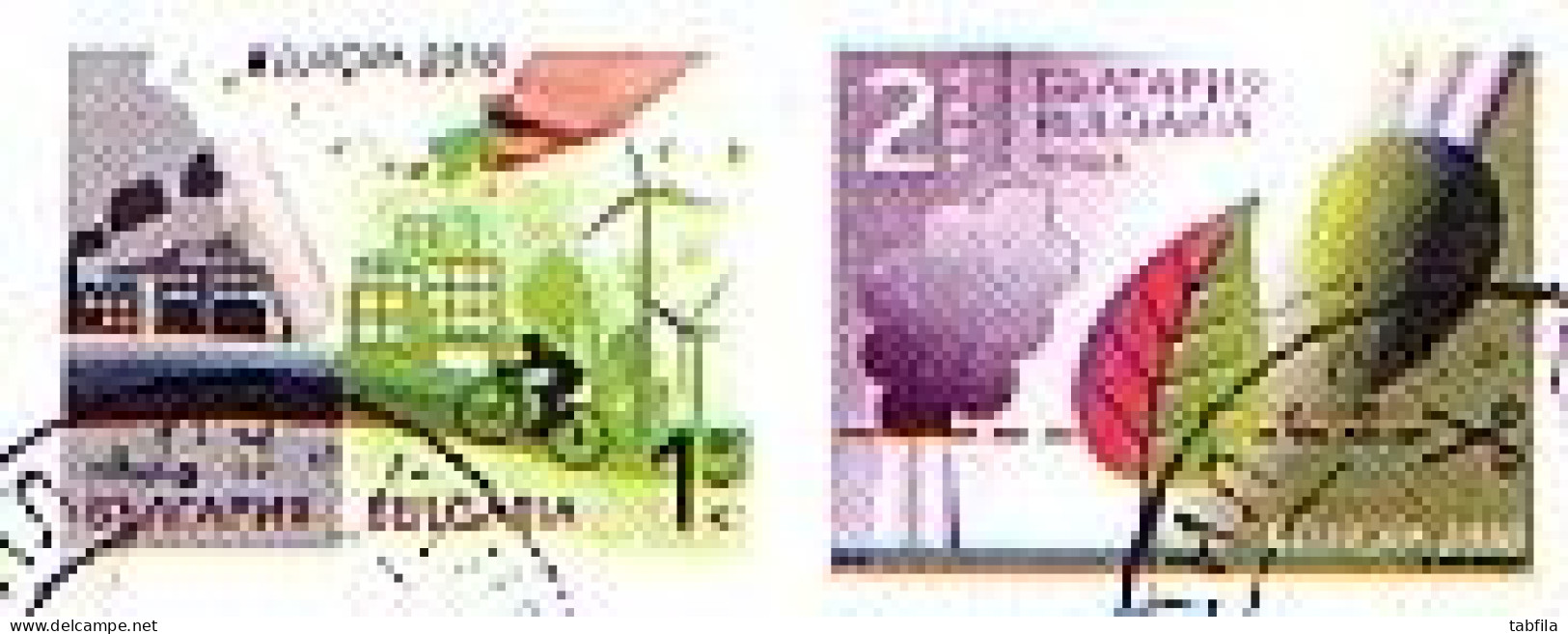 BULGARIA / BULGARIE - 2016 - Europa-CEPT - "Pensar En Verde" - Ecologie - 2v ** - Used Stamps