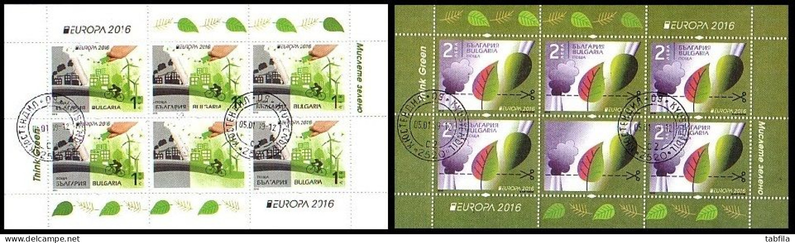 BULGARIA - 2016 - Europa-CEPT - "Pensar En Verde" - Ecologie - 2 PF Used - Oblitérés