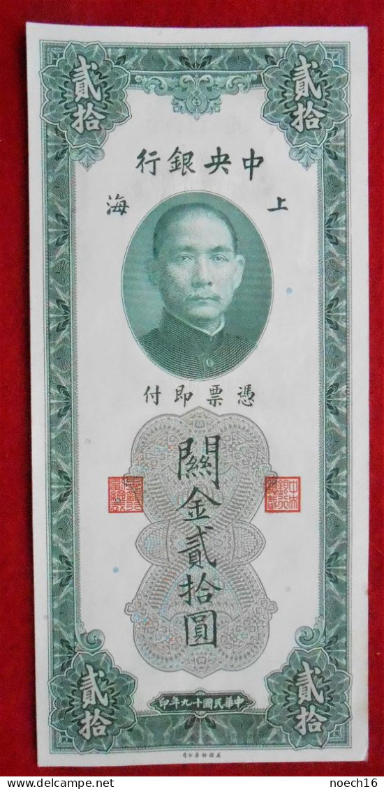 Chine, 20 Customs Gold Units, Shanghai 1930 - P 328 - Andere - Azië