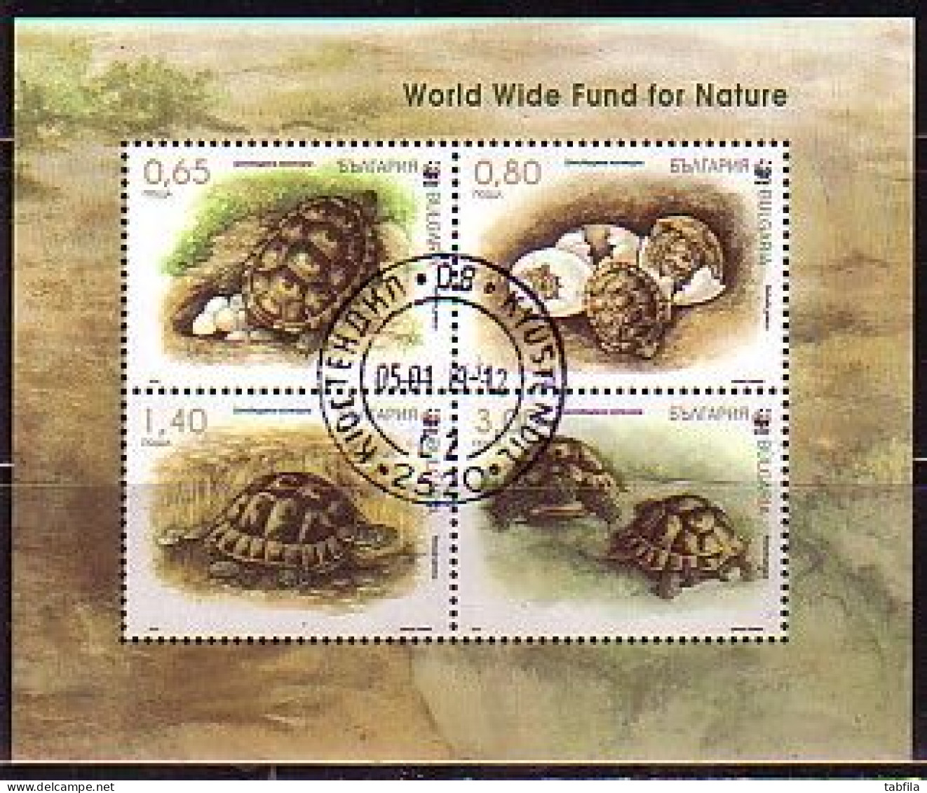 BULGARIA / BULGARIE - 2016 - WWF - Fauna - Tortues / Turtes -  Bl Used - Oblitérés