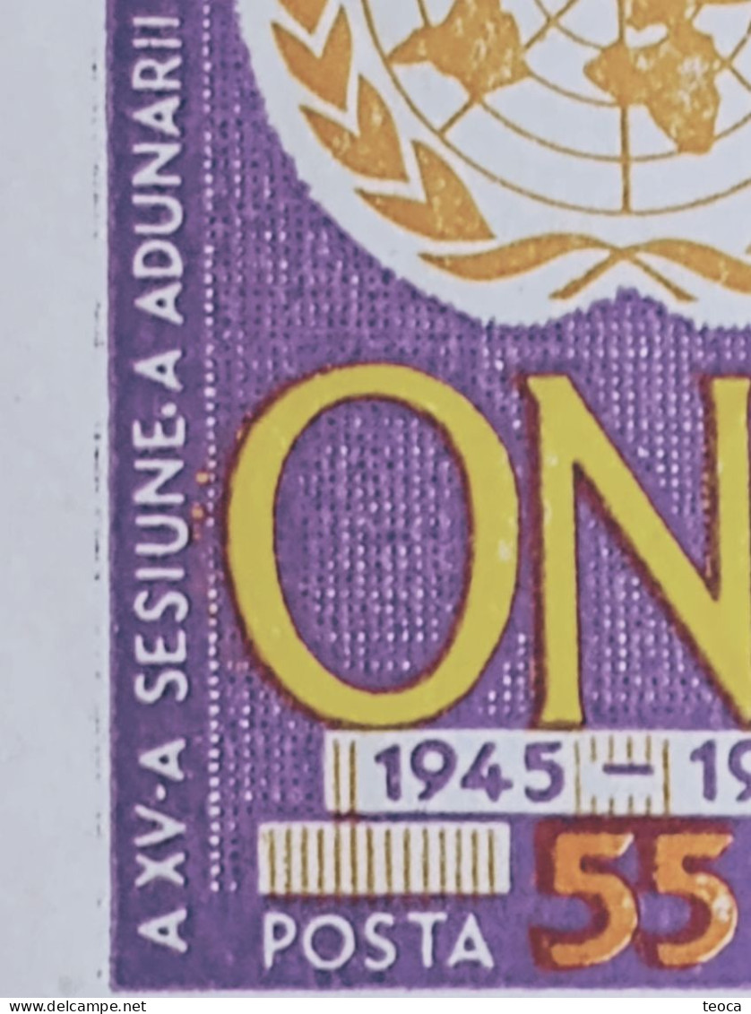 Stamps Errors Romania 1961  # Mi 2039B Pair, Printed With Full Circle Dot After The Word "session" Pair Imperfect ONU - Varietà & Curiosità