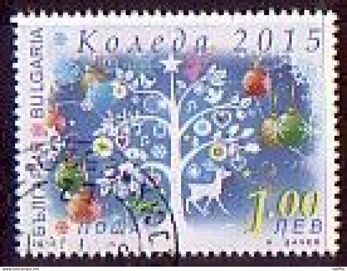 BULGARIA \ BULGARIE - 2015 - Noel - 1v Used - Gebraucht