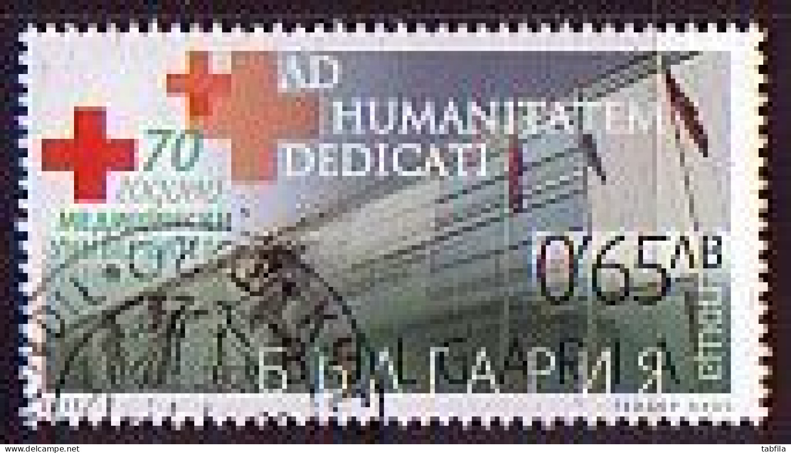 BULGARIA \ BULGARIE - 2015 - Croix-Rouge - 1v Used - Used Stamps