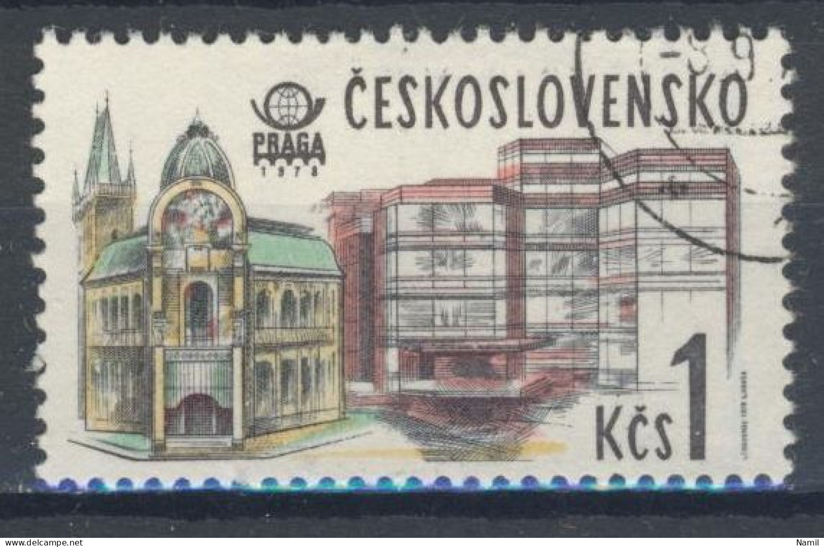 Tchécoslovaquie 1978 Mi 2459 (Yv 2290), Obliteré, Varieté Position 36/1 - Errors, Freaks & Oddities (EFO)
