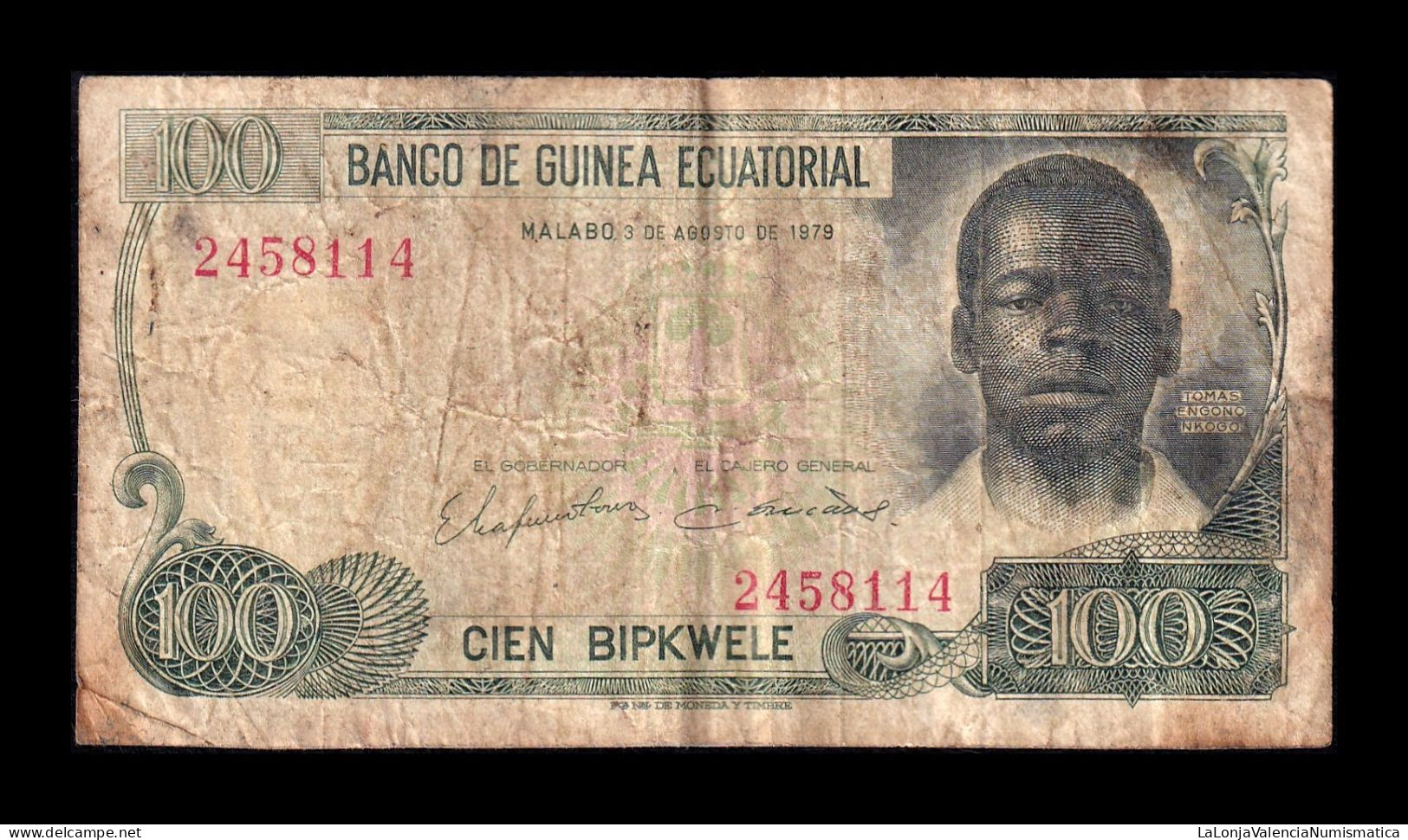 Equatorial Guinea Ecuatorial 100 Bipkwele 1979 Pick 14 Bc/Mbc F/Vf - Guinea Equatoriale