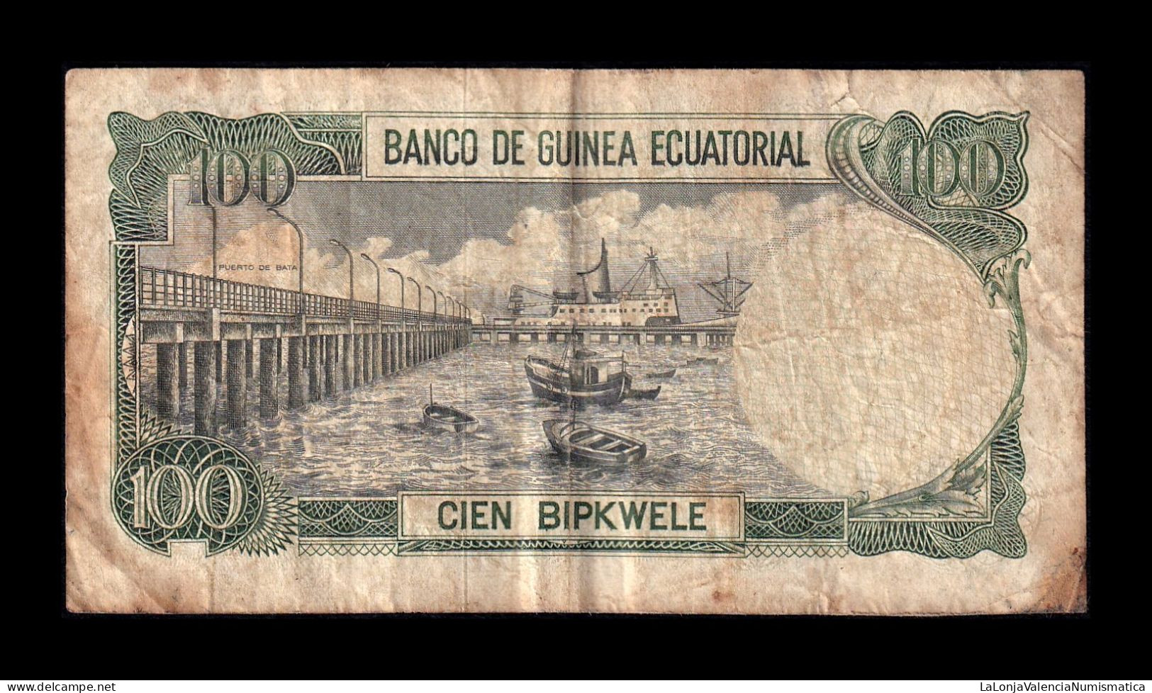 Equatorial Guinea Ecuatorial 100 Bipkwele 1979 Pick 14 Bc/Mbc F/Vf - Guinea Equatoriale