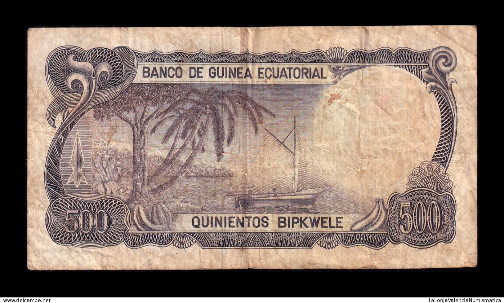 Equatorial Guinea Ecuatorial 500 Bipkwele 1979 Pick 15 Bc F - Guinée Equatoriale