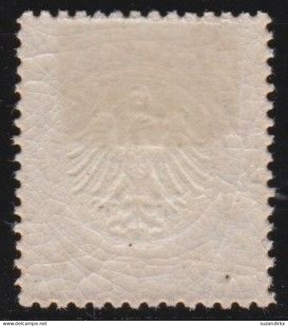 Deutsches Reich  -     Michel   -  15  (2 Scans)  -   *     -    Ungebraucht Mit Gummi Mit Falz Auf Der Rückseite - Unused Stamps