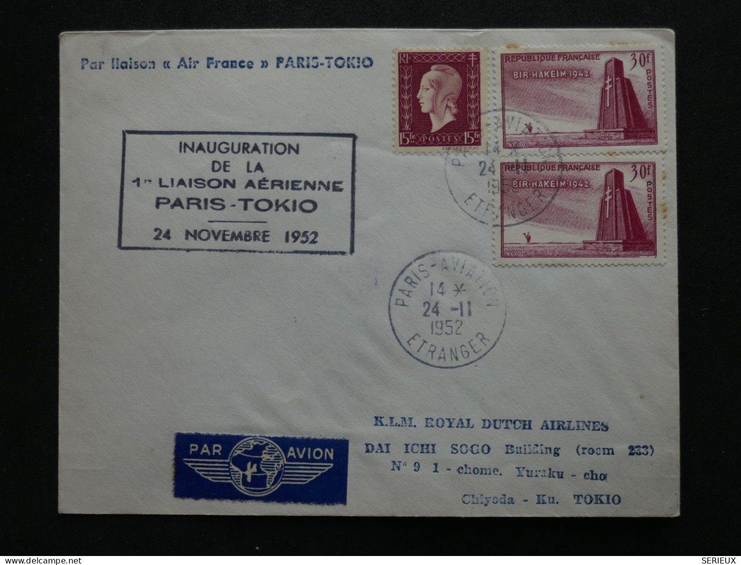 BW12 FRANCE  BELLE LETTRE RARE  1952 1ER VOL  PARIS A TOKIO  JAPAN  +++DULAC 15F ++AFF.PLAISANT++    + - 1927-1959 Cartas & Documentos