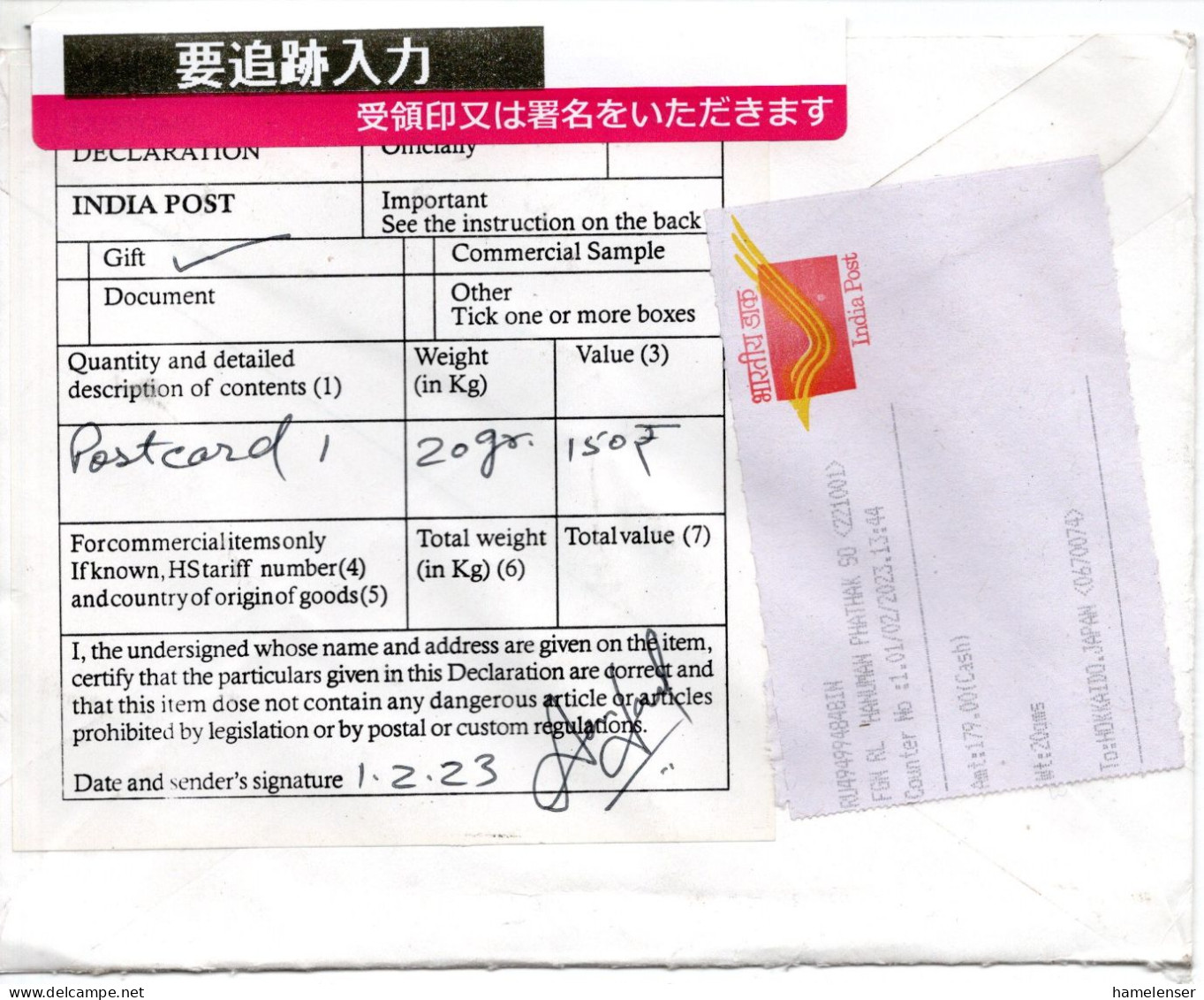 68583 - Indien - 2023 - 179Rs Schalterfreistpl A R-LpBf HANUMAN PHATHAK -> Japan - Lettres & Documents