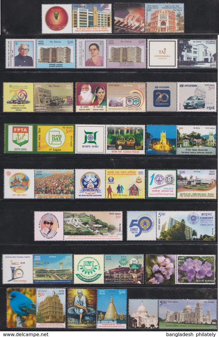 India 2018 PERFECTLY Complete Collection 65 My Stamp Year Pack MNH Astrology Bird Animal Astronomy Space Medical Health - Annate Complete