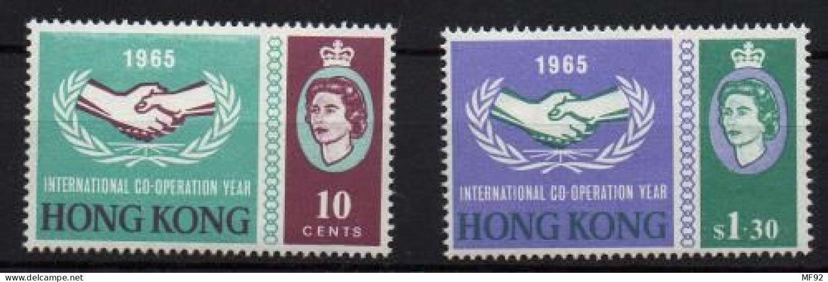 Hong Kong Nº 214/15. - Ungebraucht