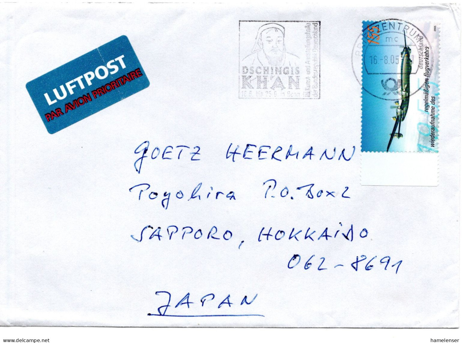 68591 - Bund - 2005 - 155c Luftverkehr EF A LpBf BRIEFZENTRUM 53 - DSCHINGIS KHAN ... -> Japan - Lettres & Documents