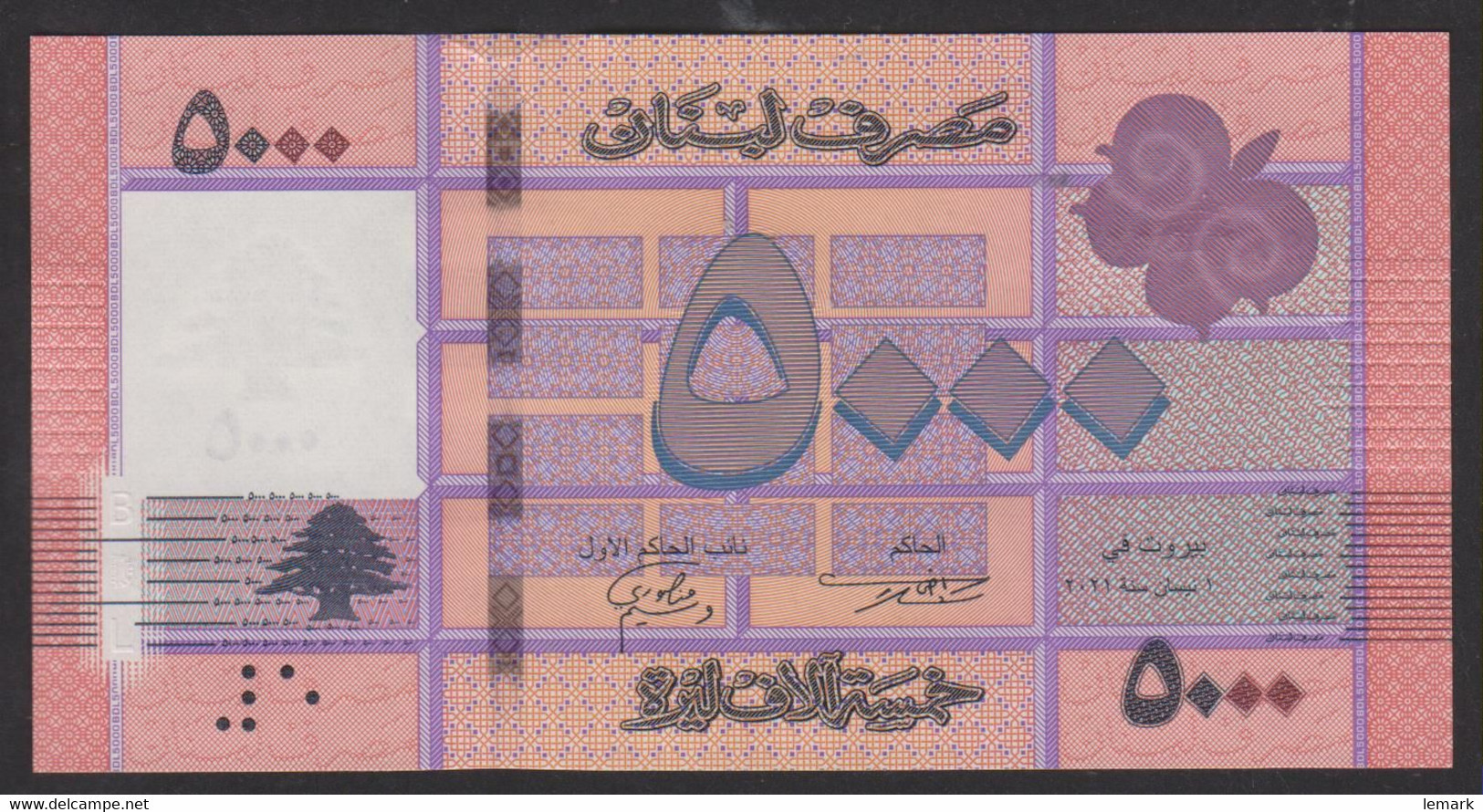 Lebanon 5000 Livres 2021 P91 UNC - Liban