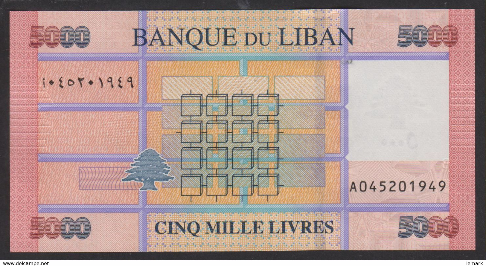 Lebanon 5000 Livres 2021 P91 UNC - Liban