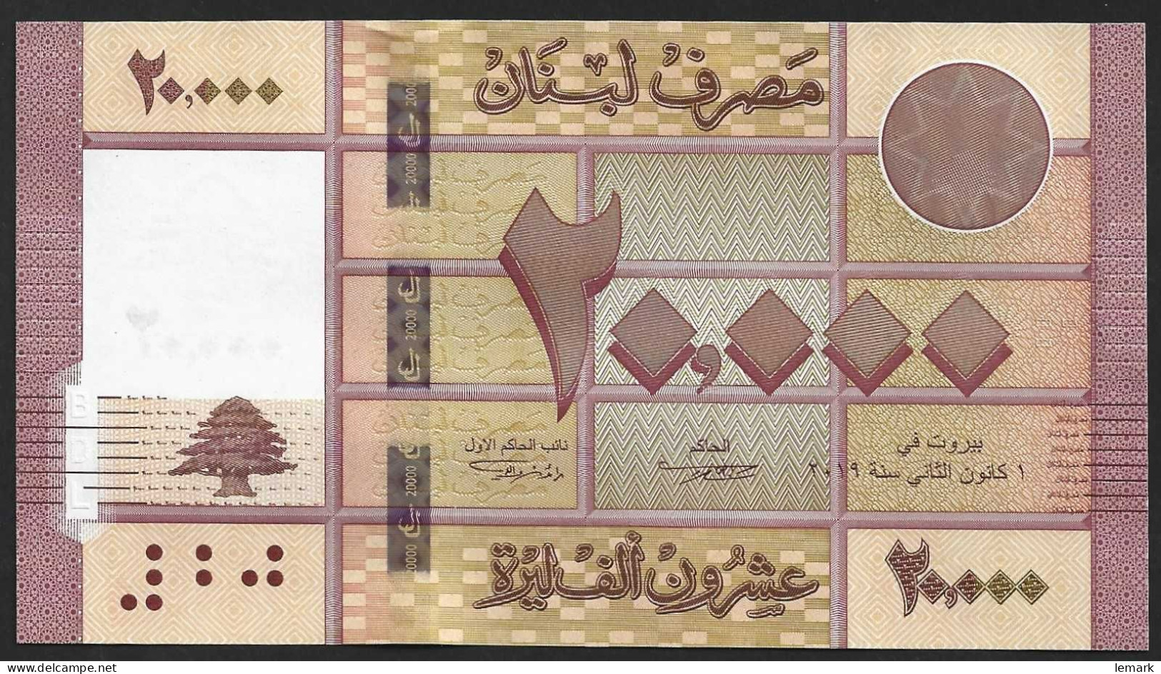 Lebanon 20000 Livres 2019 P93 UNC - Liban