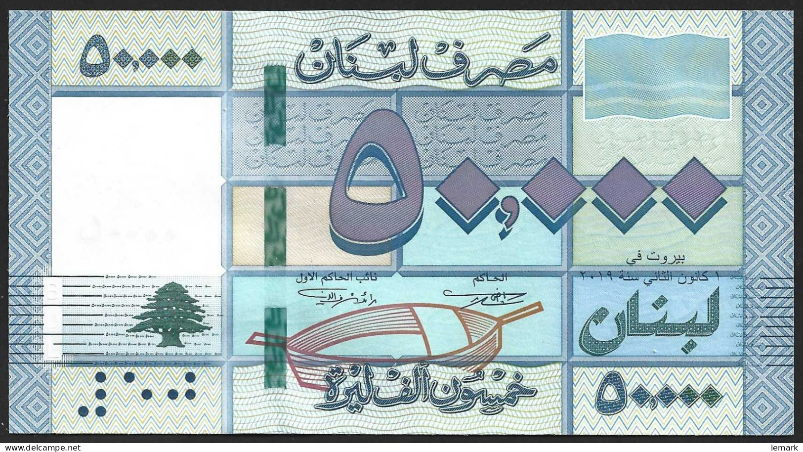 Lebanon 50000 Livres 2019 P94 UNC - Liban