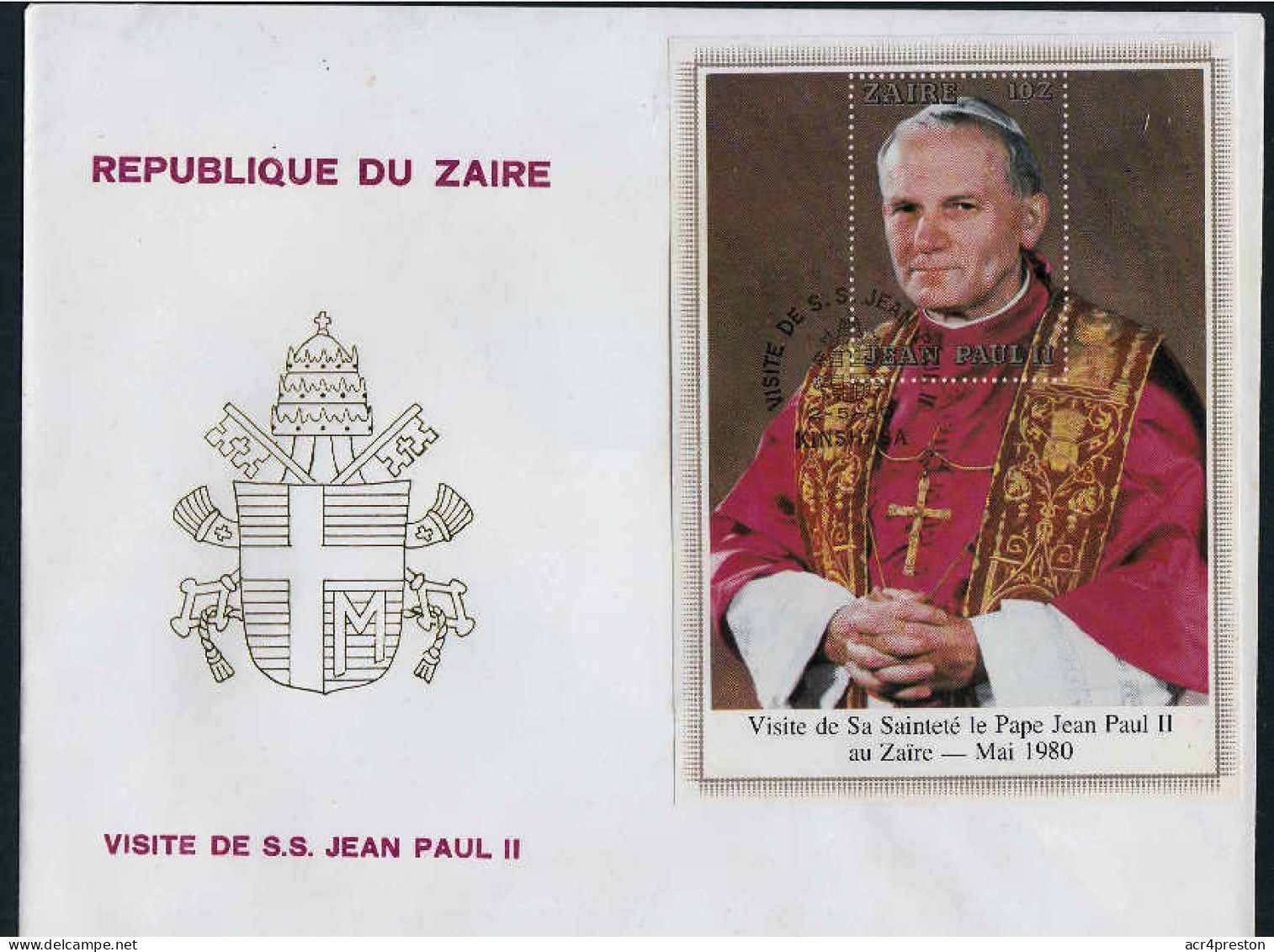 Ca5098 ZAIRE 1980, CB42 Visit Of Pope Jean-Paul 2 To Zaire, FDC - Cartas & Documentos