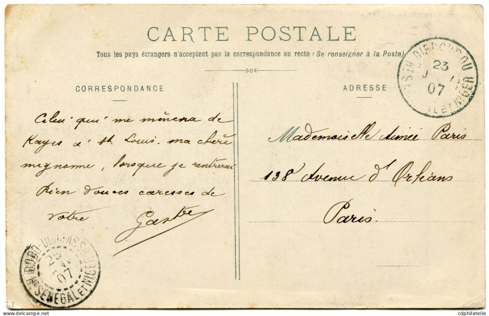 HAUT-SENEGAL ET NIGER CARTE POSTALE -LE VAPEUR BANI PARTANT DE KAYES DEPART DIEBOUGOU 23 JANV 07 POUR LA FRANCE - Cartas & Documentos