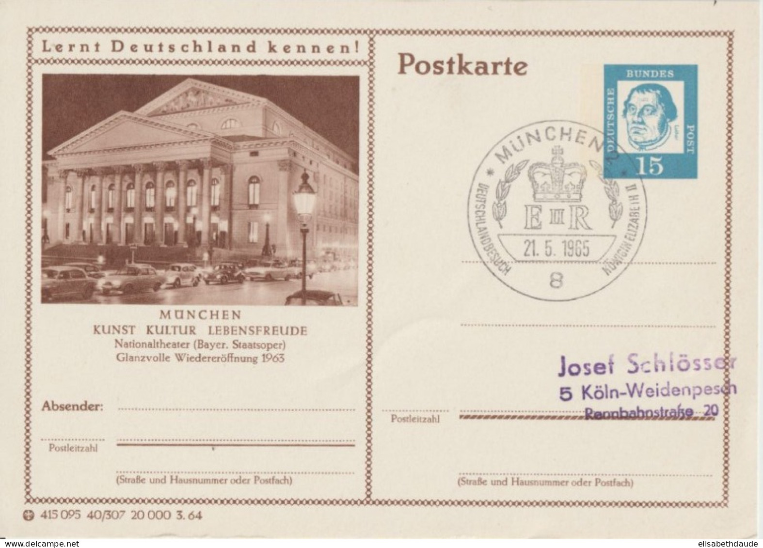 BRD - 1965 - CARTE ENTIER ILLUSTREE OBLITERATION COMMEMORATIVE VISITE REINE ELISABETH II à  MÜNCHEN - Postales Ilustrados - Usados