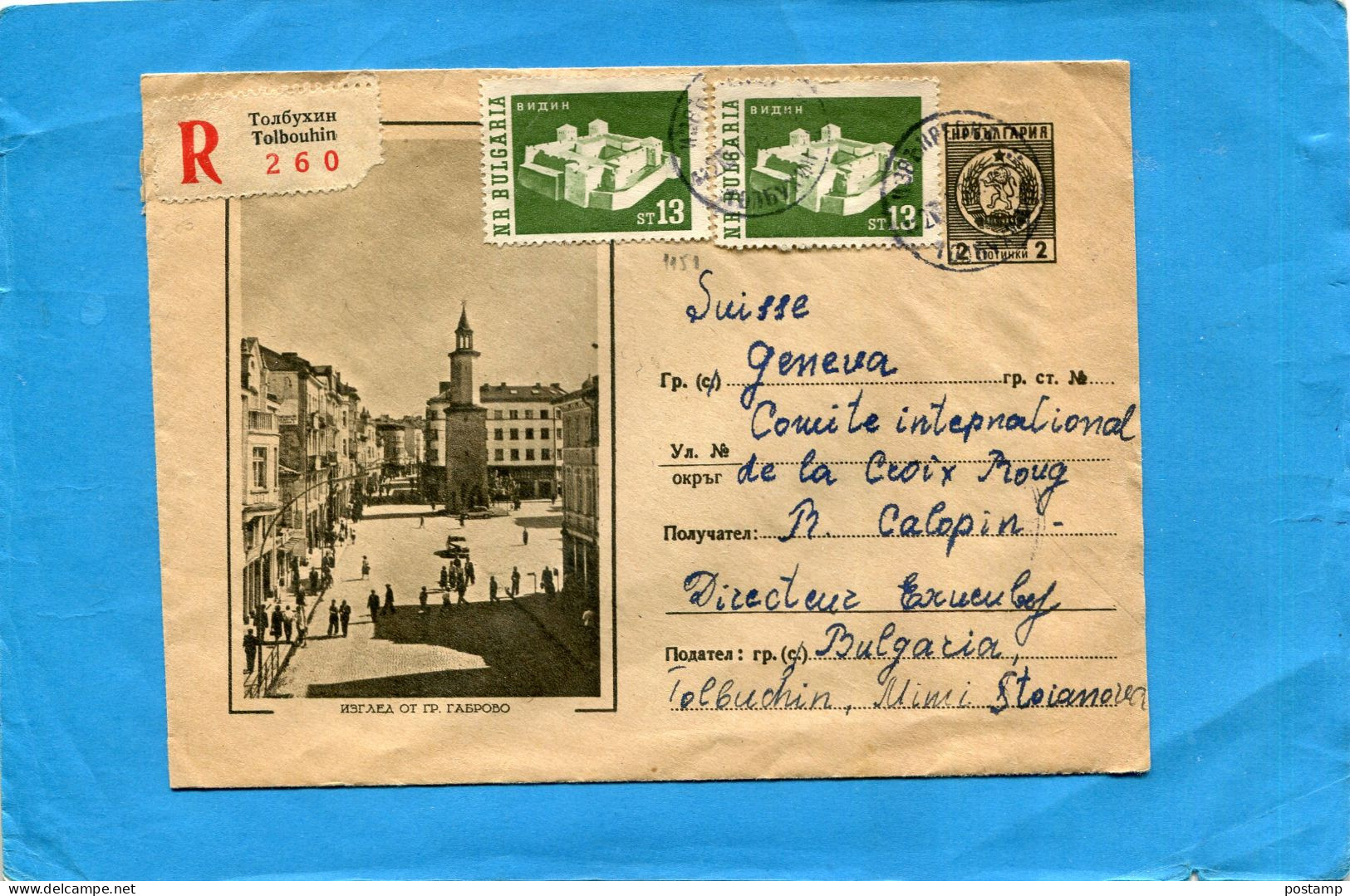 MARCOPHILIE-Bulgarie  -lettre  Recommandée Cad Tolbuchin 1958-* Entier Posta Stionnery 2st+2 Stamps St 13 Pour Suisse - Storia Postale