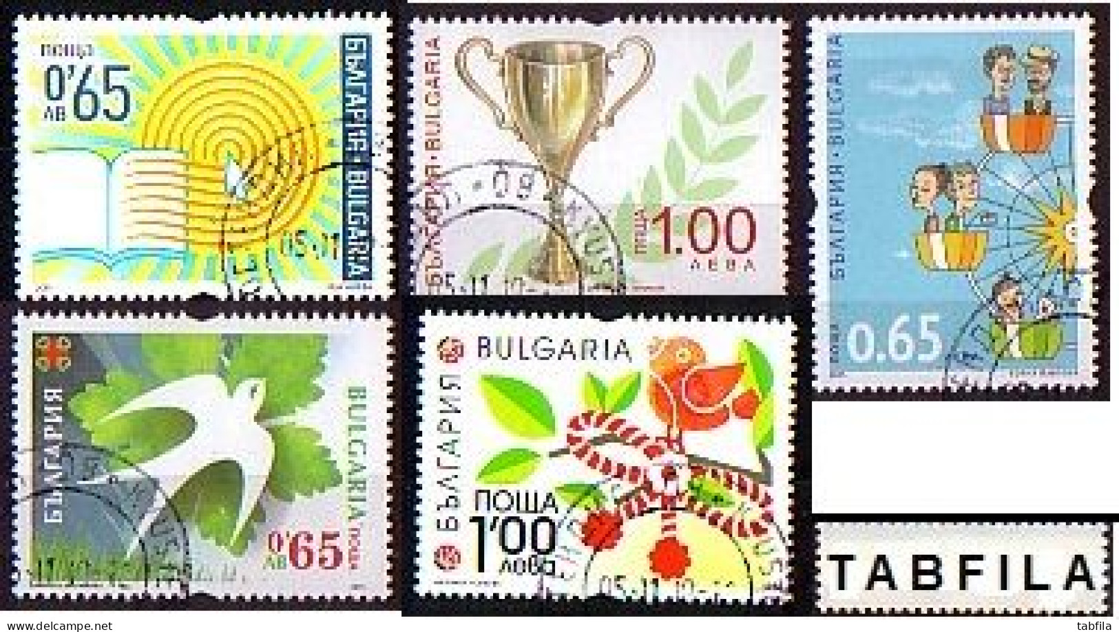 BULGARIA \ BULGARIE - 2015 - Timbres De Voeux - 5v Used - Used Stamps