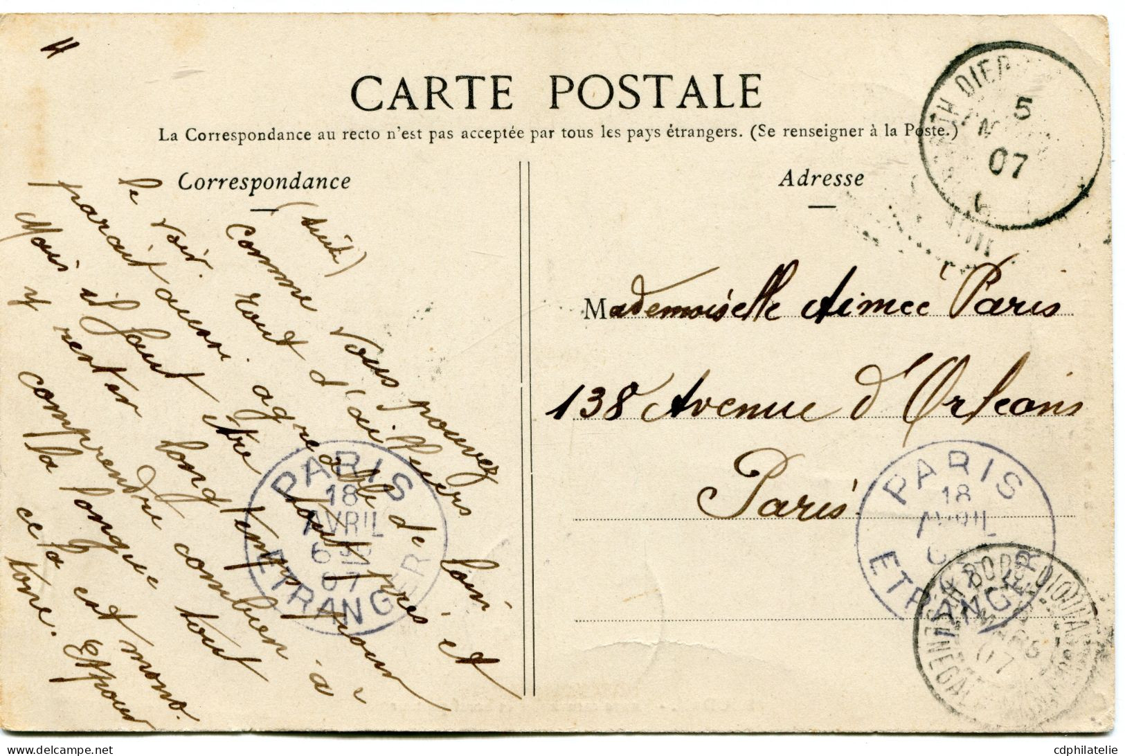 HAUT-SENEGAL ET NIGER CARTE POSTALE -SOUDAN -MAURE CARAVANIER ET BOEUF PORTEUR DEPART DIEBOUGOU 5 MARS 07 POUR LA FRANCE - Storia Postale