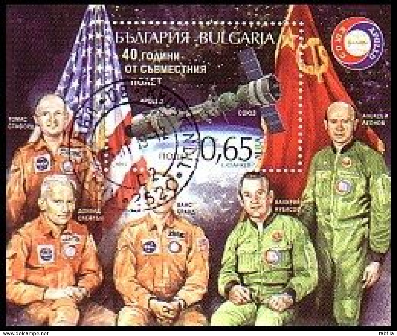 BULGARIA / BULGARIE - 2015 - Cosmos - 40 Years Soyuz - Apollo - Bl Used - Gebraucht