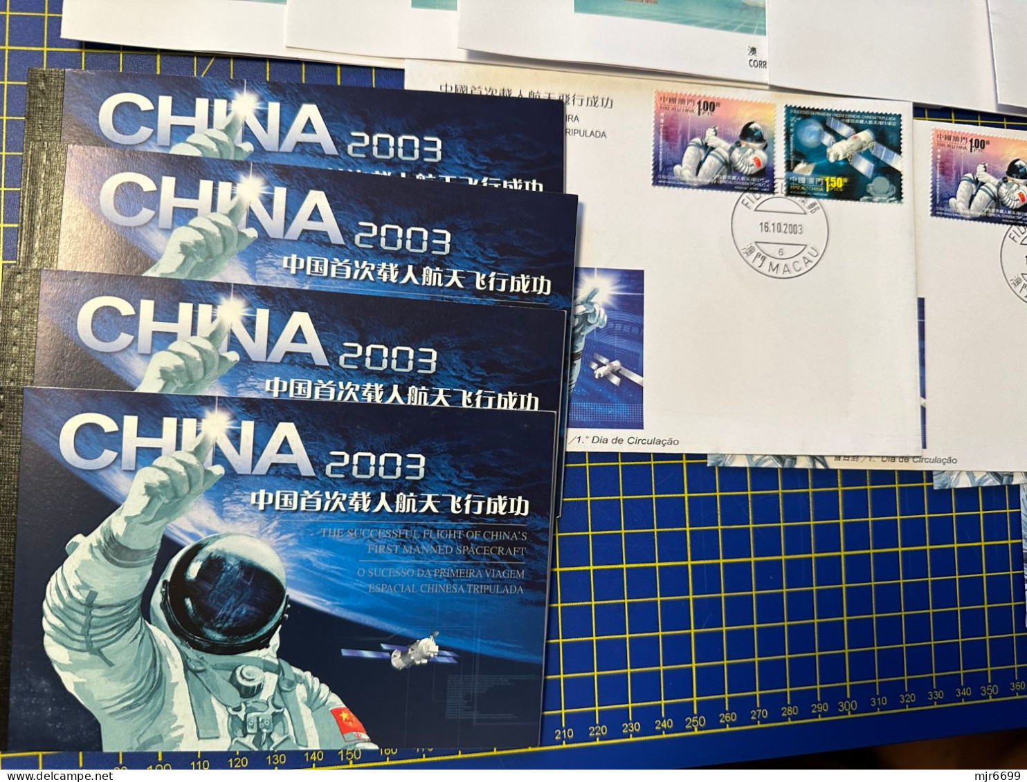 2003 MACAU, CHINA THE SUCCESSFUL FLIGHT OF CHINA'S FIRST MANNED SPACECRAFT, STAMP COLLECTION - Verzamelingen & Reeksen