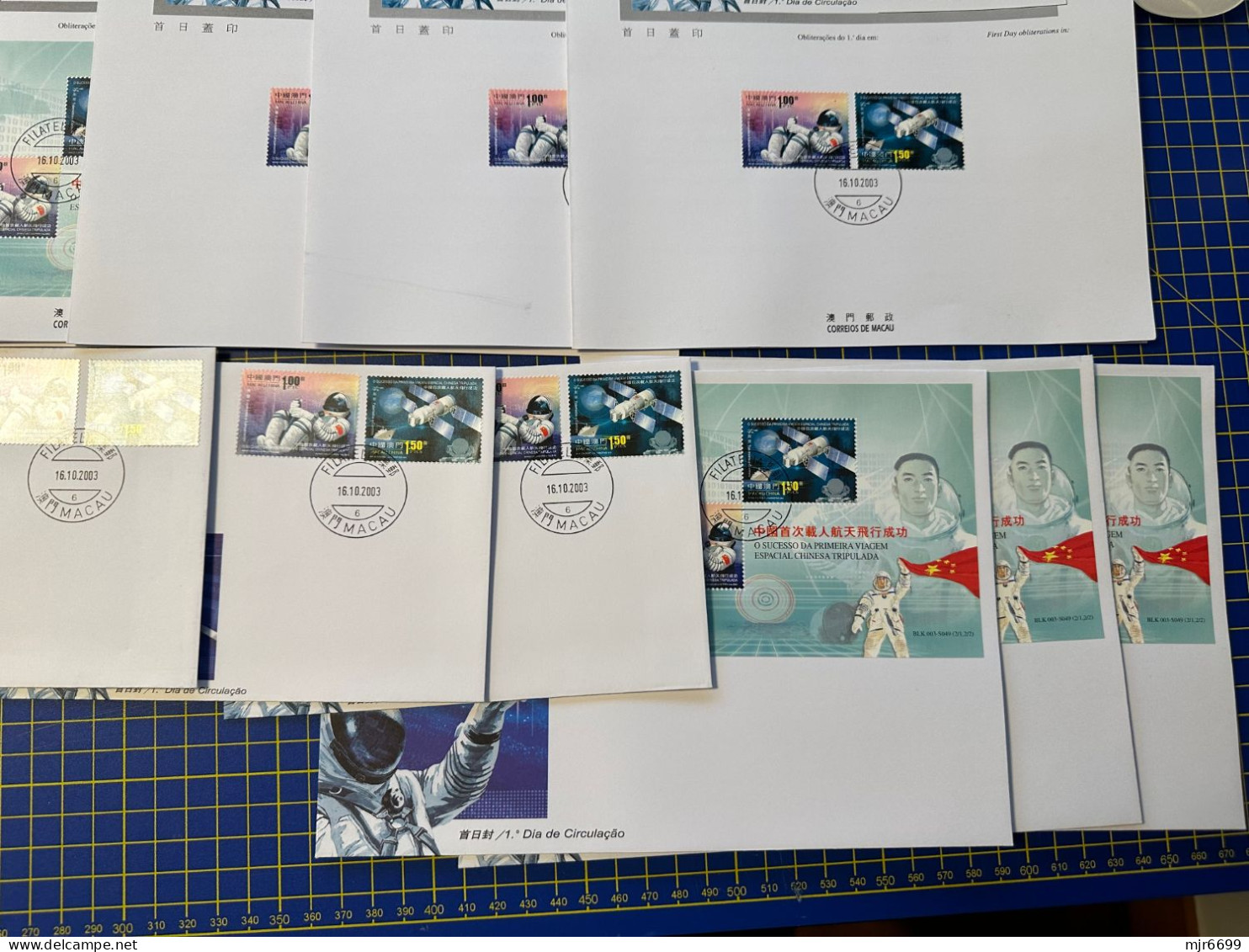 2003 MACAU, CHINA THE SUCCESSFUL FLIGHT OF CHINA'S FIRST MANNED SPACECRAFT, STAMP COLLECTION - Collections, Lots & Series