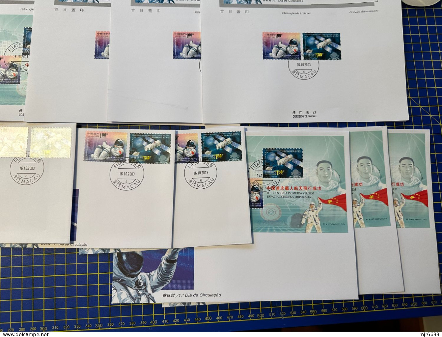 2003 MACAU, CHINA THE SUCCESSFUL FLIGHT OF CHINA'S FIRST MANNED SPACECRAFT, STAMP COLLECTION - Collections, Lots & Séries